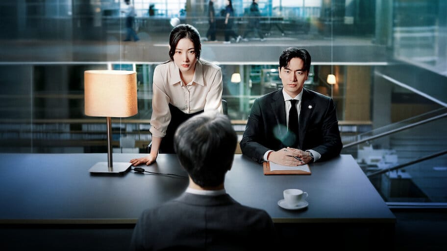 Beyond the Bar backdrop