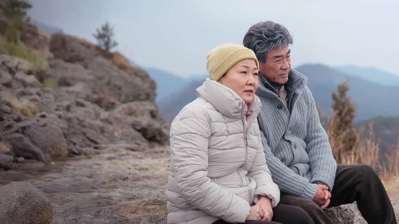 One Fine Day in October backdrop