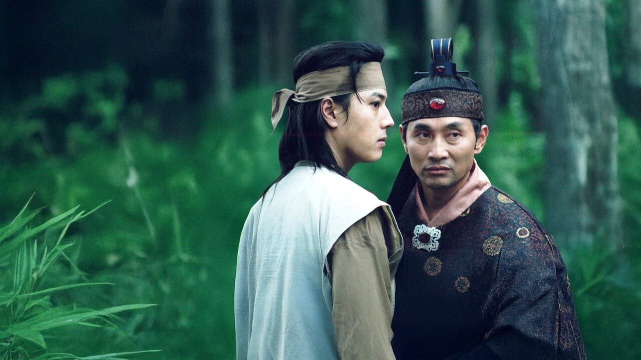 Great Ambition backdrop