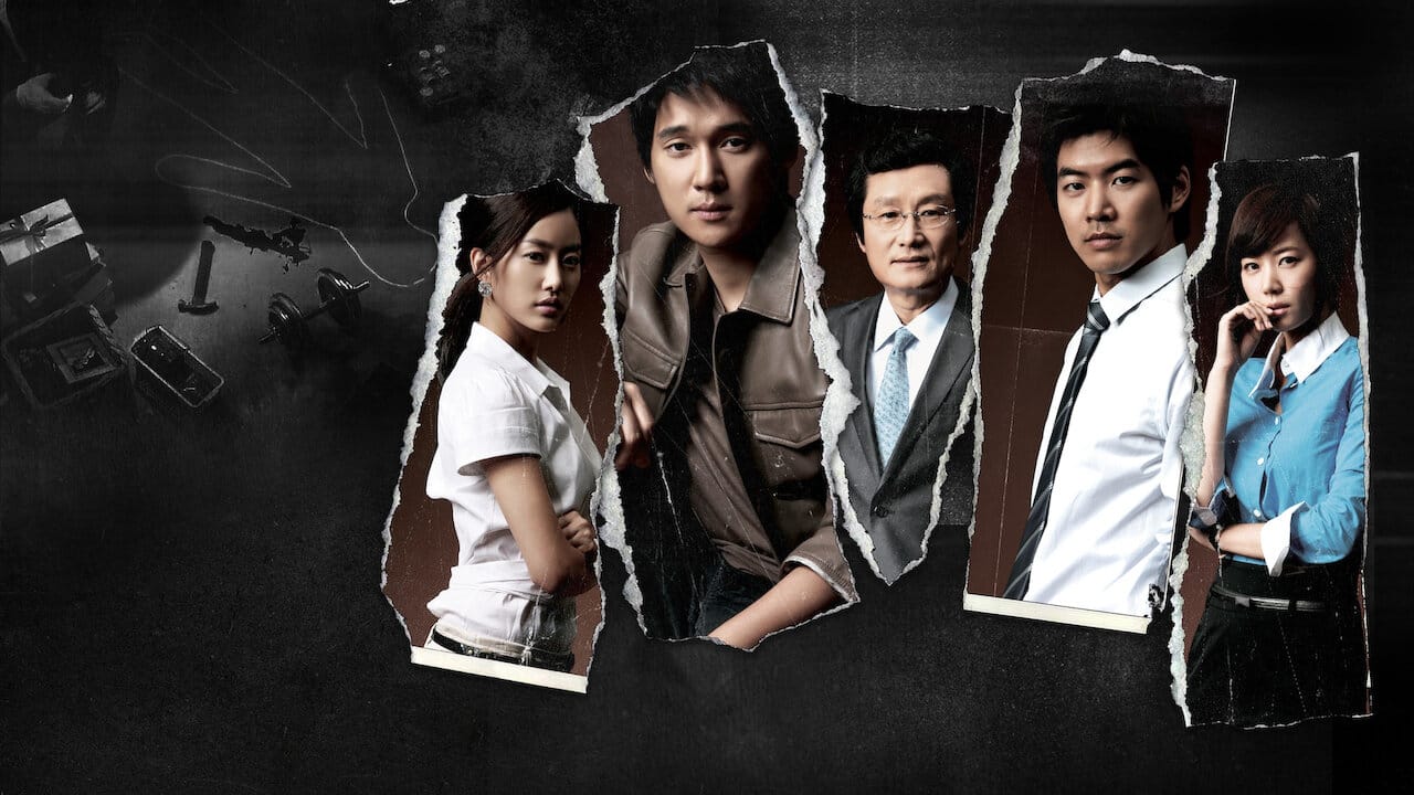 Scales of Justice backdrop