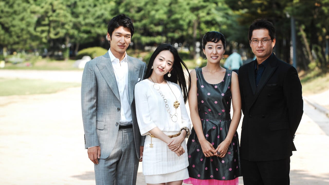 Soaring High backdrop