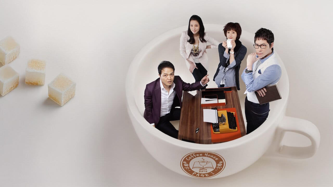 Coffee House backdrop