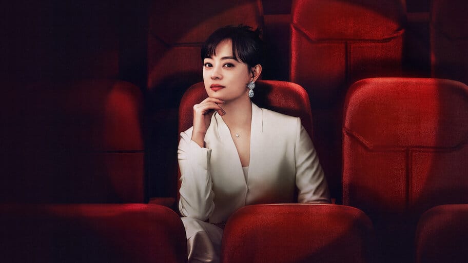 A Better Life backdrop