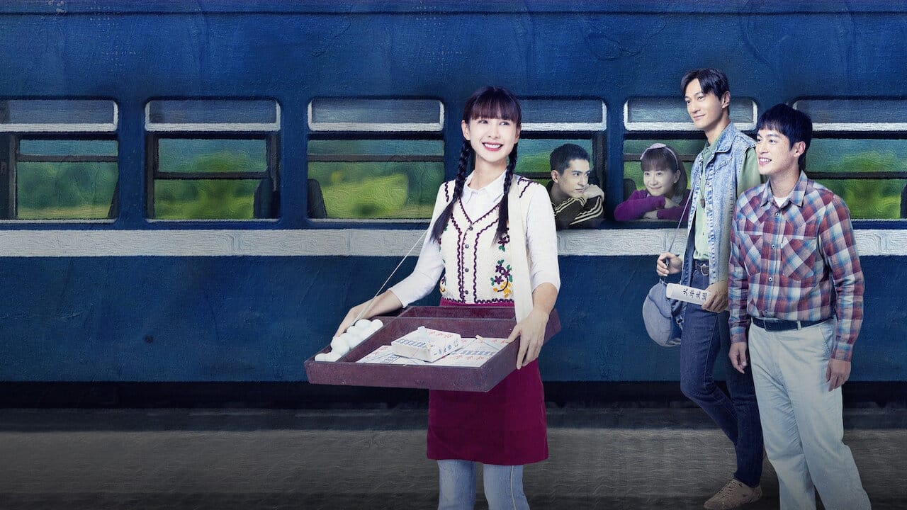 Train of Thoughts backdrop