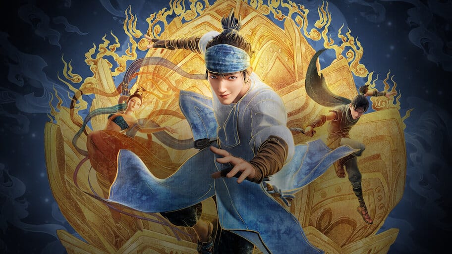 New Gods: Yang Jian backdrop