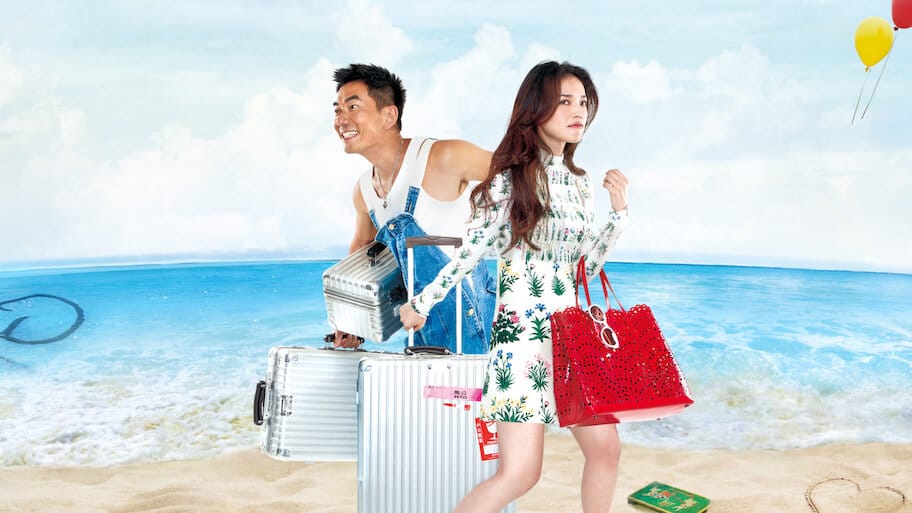 All You Need Is Love backdrop