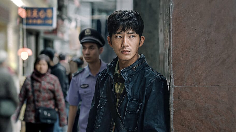 Cloud in the Wind backdrop