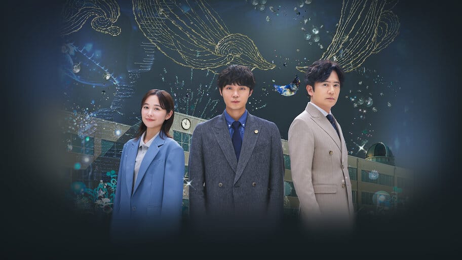 School Lawyer: Finding the Colors of the Stars backdrop