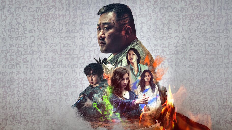 Holy Night: Demon Hunters backdrop