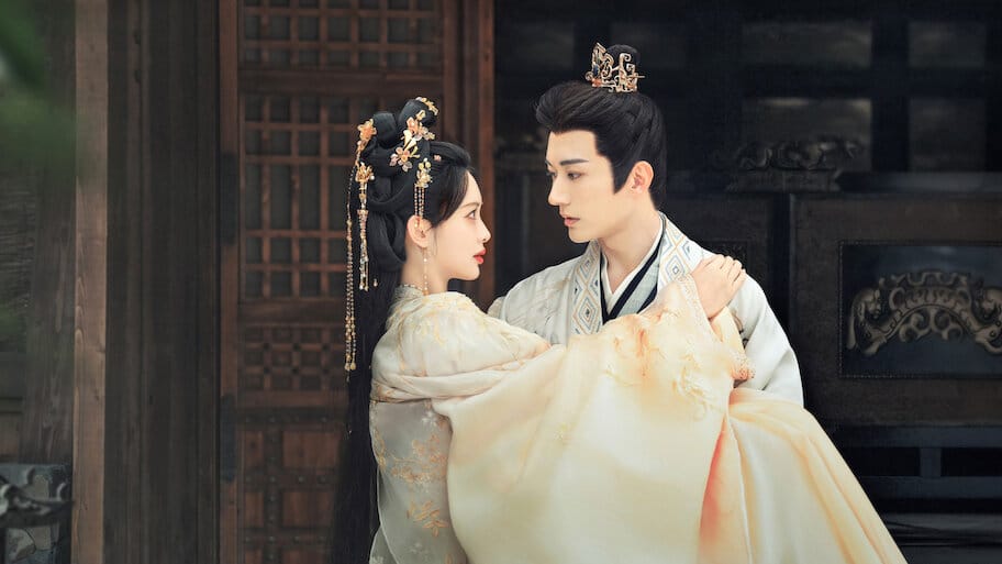 The Princess’s Gambit backdrop