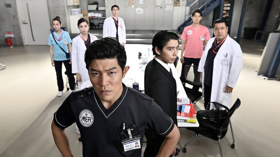 Tokyo MER: Mobile Emergency Room - The Movie backdrop