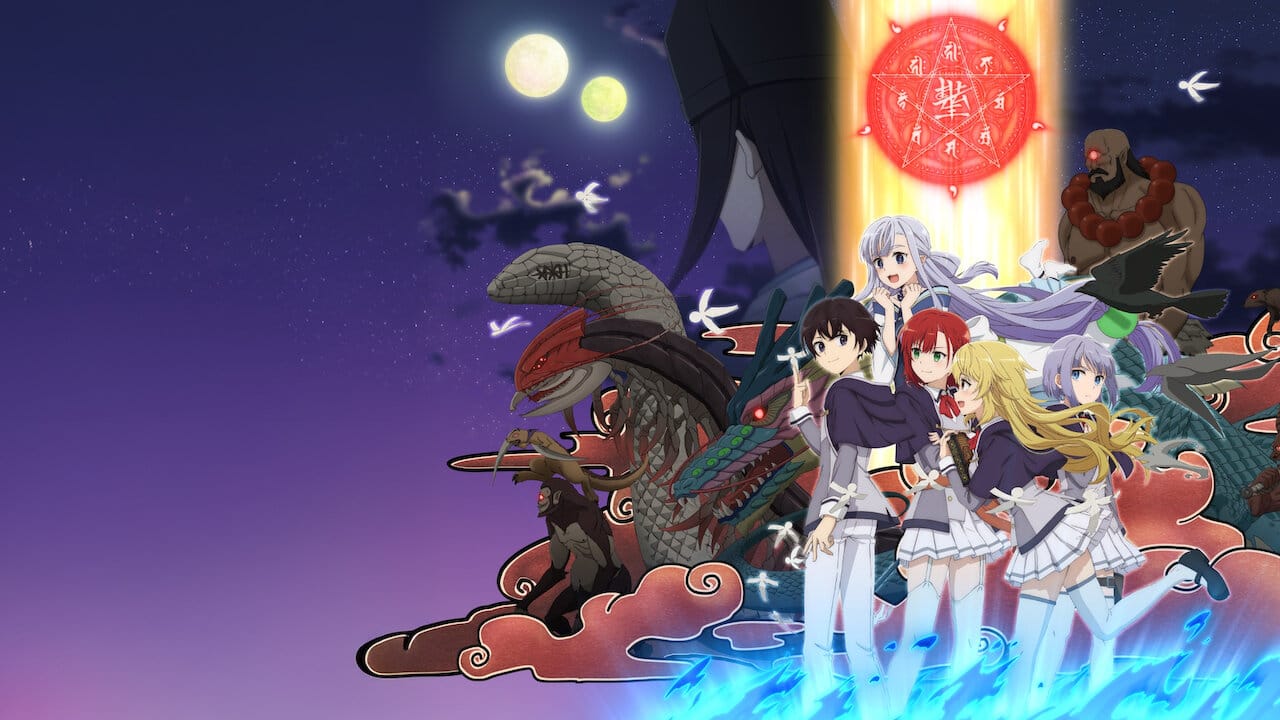 The Reincarnation Of The Strongest Exorcist In Another World backdrop