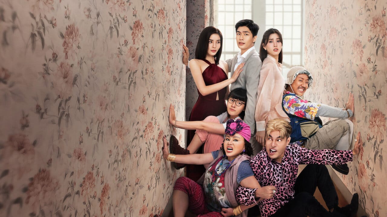 The 4 Rascals backdrop