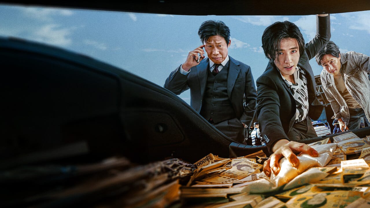 Yadang: The Snitch backdrop