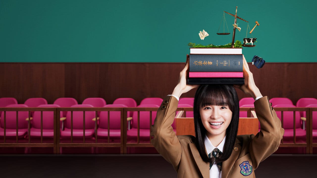 JK to Roppozensho backdrop