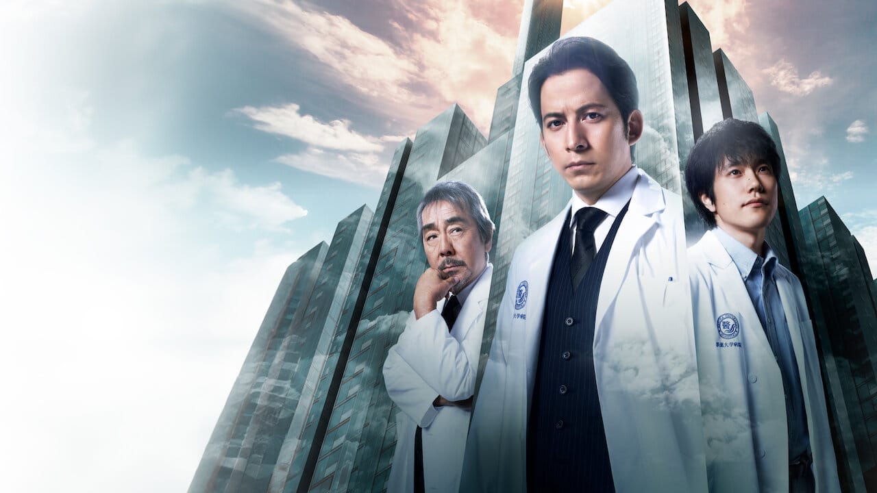 The Great White Tower backdrop