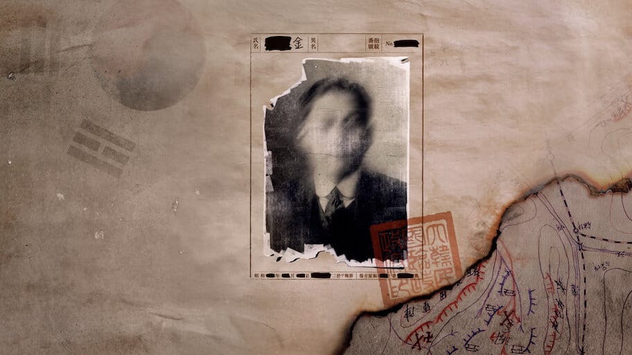 Project K - Searching for an Unsung Hero backdrop