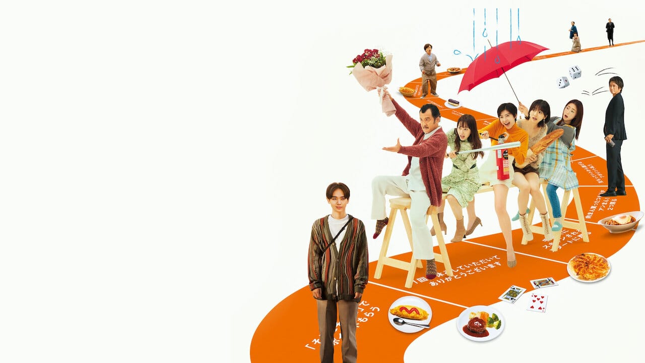 Hey Handsome!! The Movie backdrop