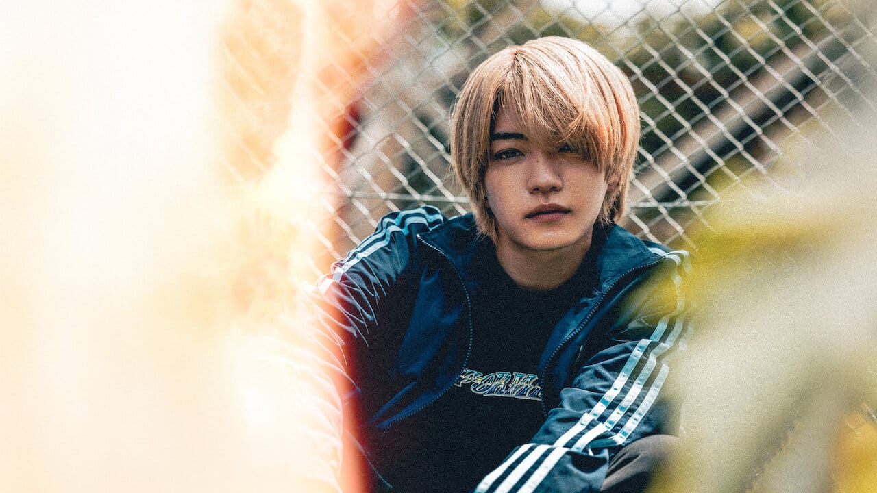 Matori & Kyoken Men in the Back Alleys backdrop