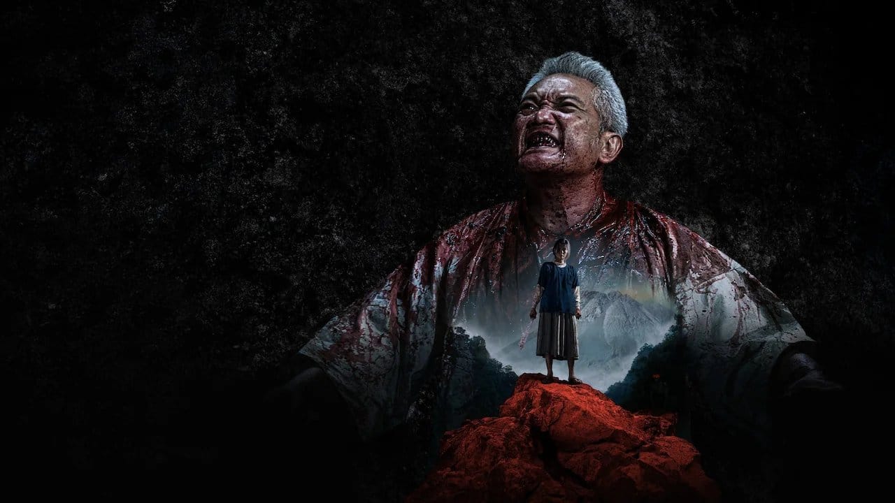 Mad of Madness backdrop