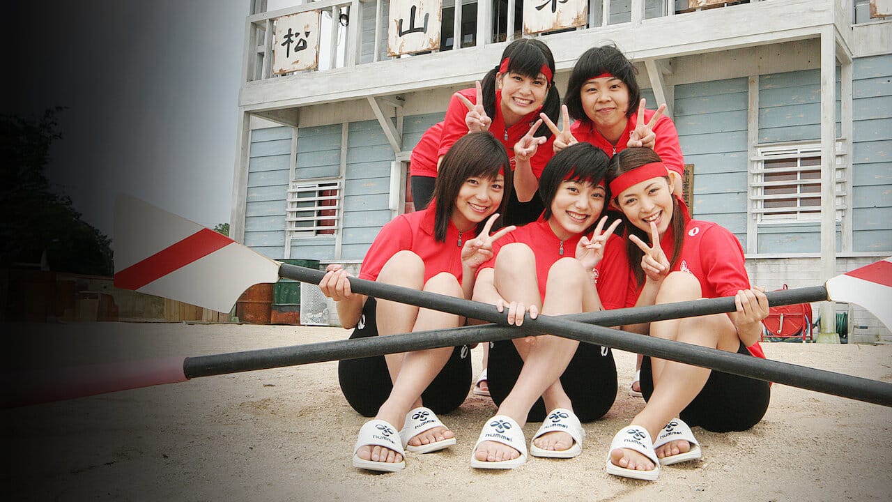 Gannbatteikimassyoi backdrop