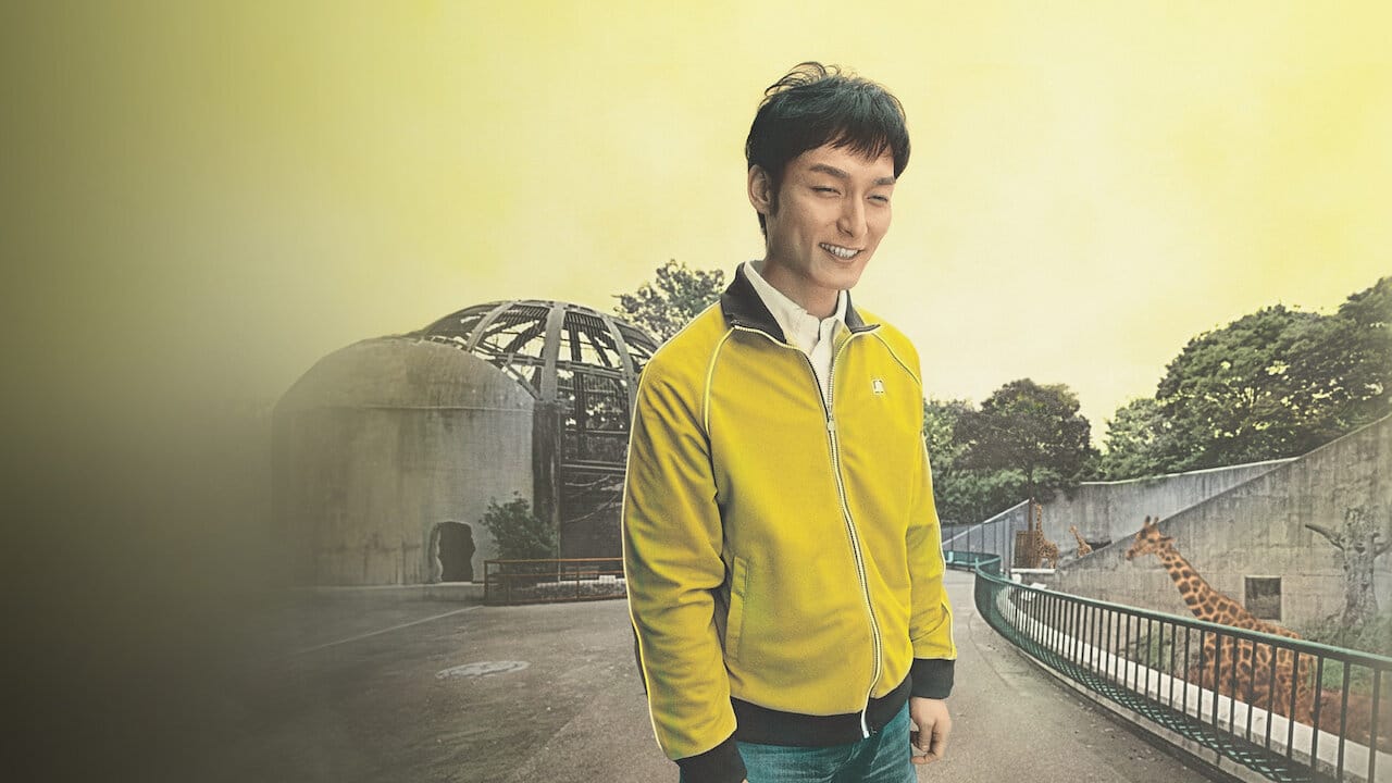 Walk My Way backdrop