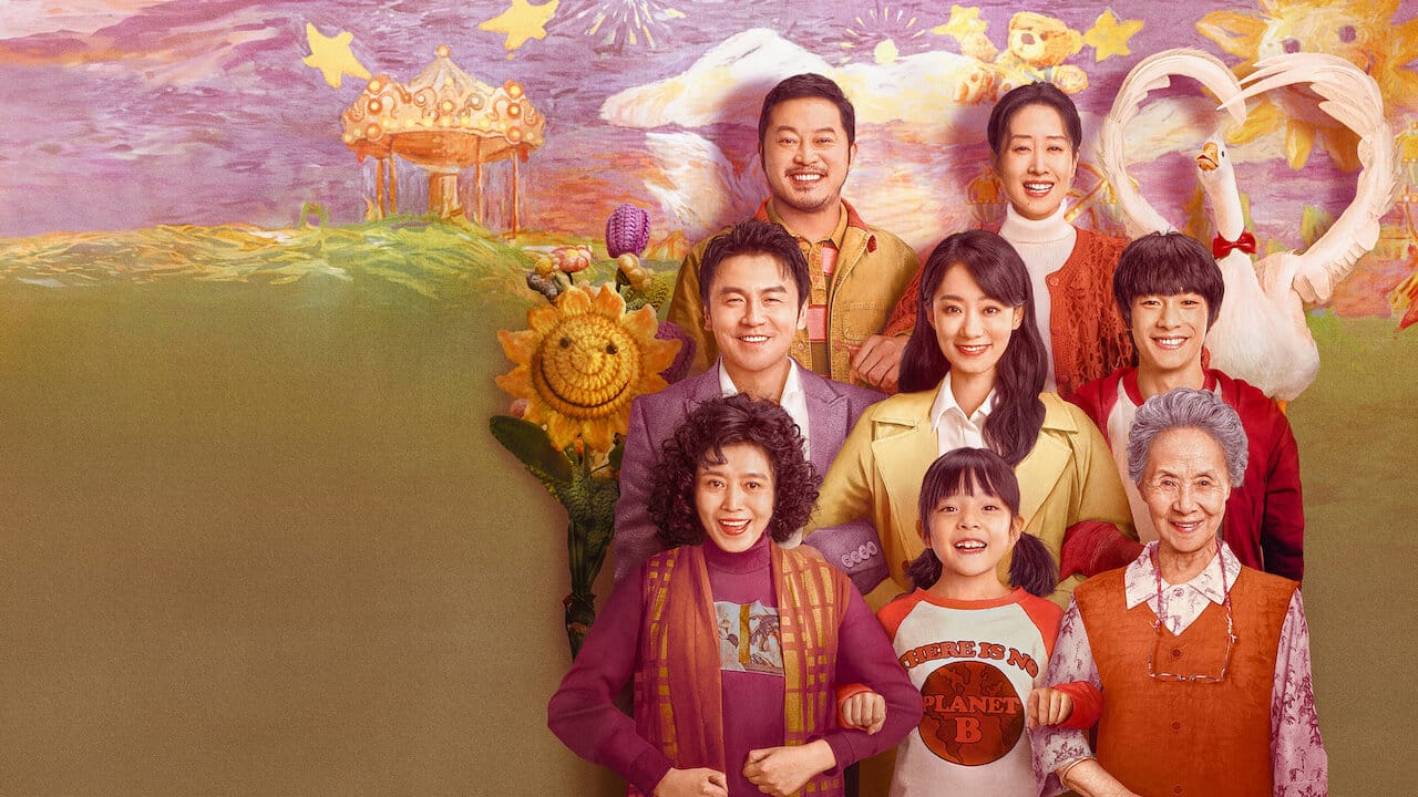 Five Hundred Miles backdrop