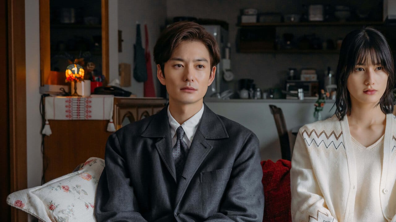 After the Quake backdrop