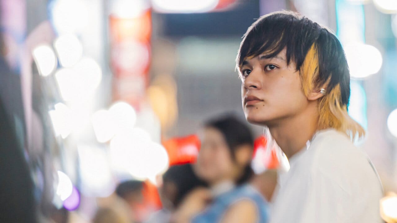 BAKA’s Identity backdrop