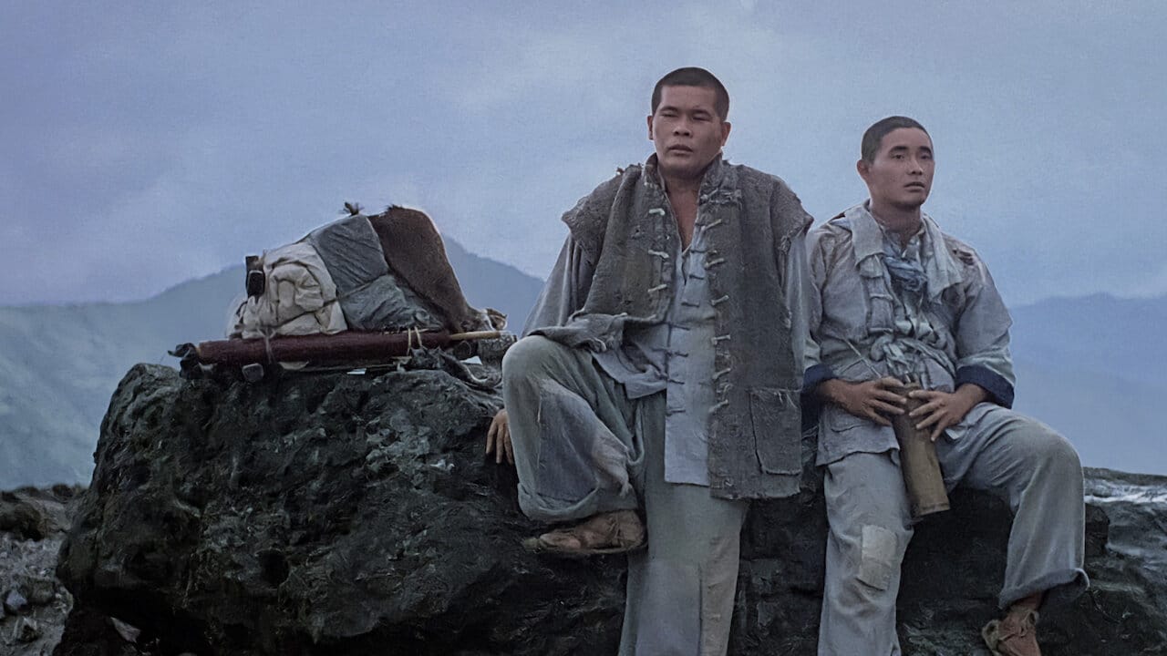 Hill of No Return backdrop