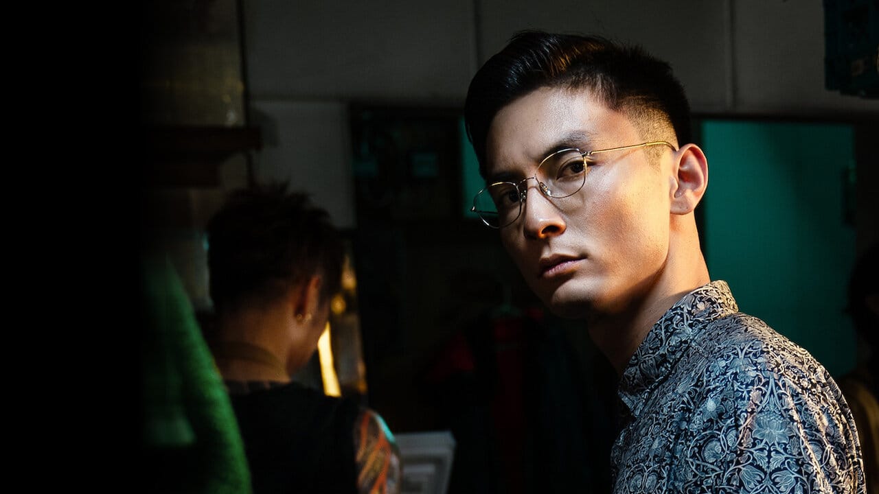 Sin and Evil backdrop