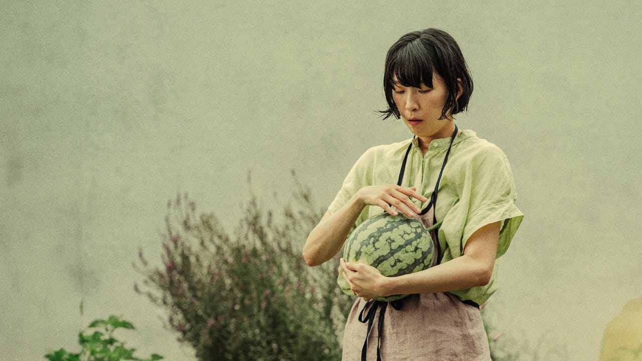 Rude to Love backdrop