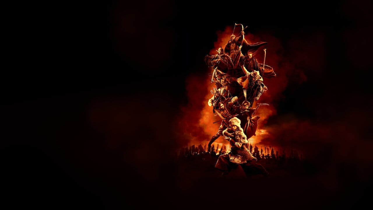 Legends of the Condor Heroes: The Gallants backdrop