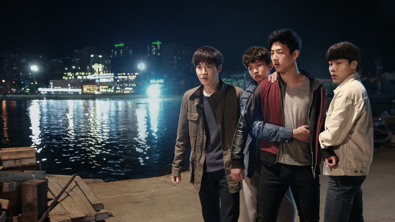 One Way Trip backdrop