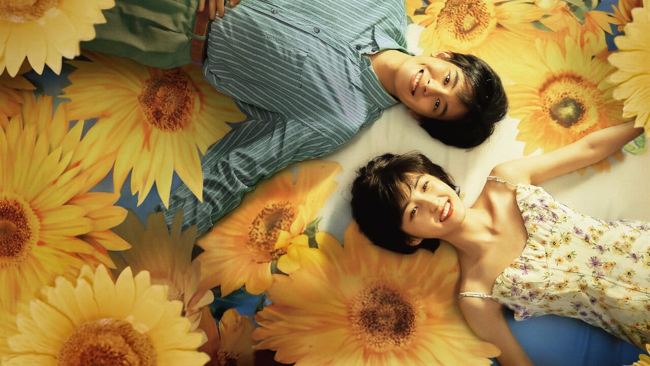 I Love You to the Moon and Back backdrop