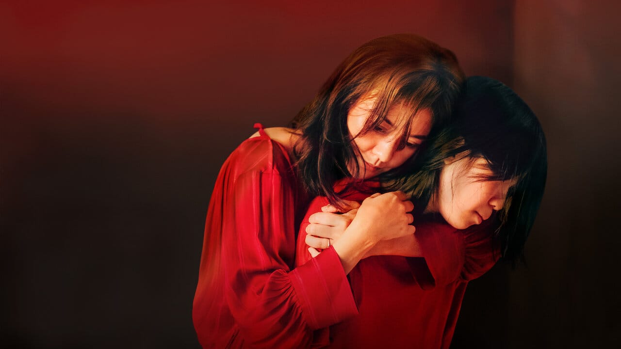 Trouble Girl backdrop