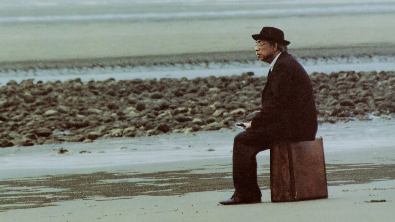 Super Citizen KO backdrop