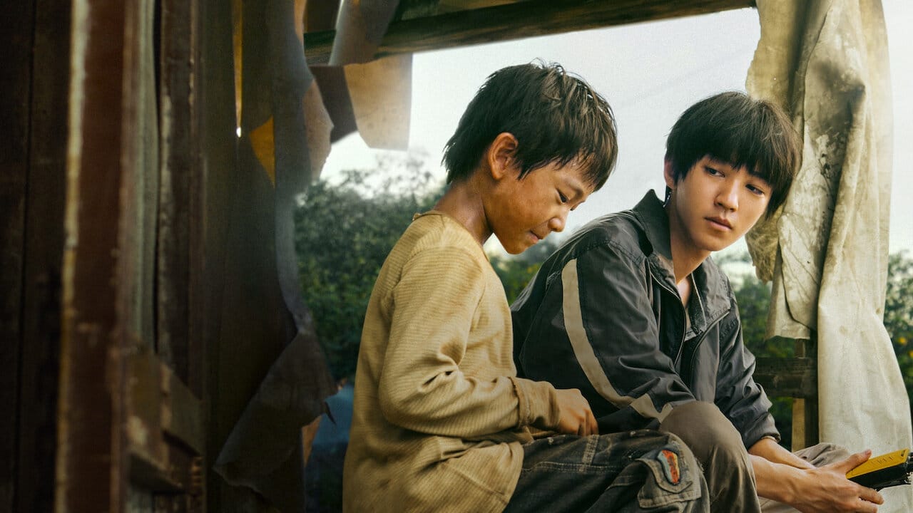 Stand by Me backdrop