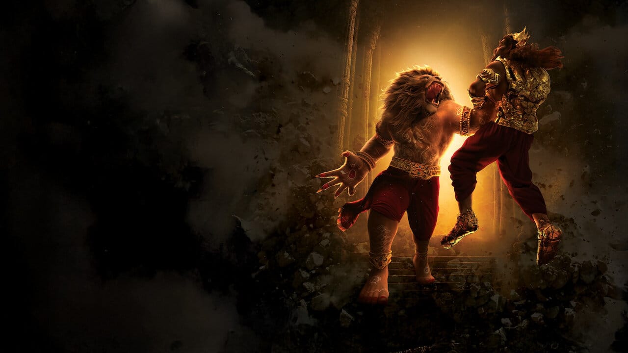 Mahavatar Narsimha backdrop