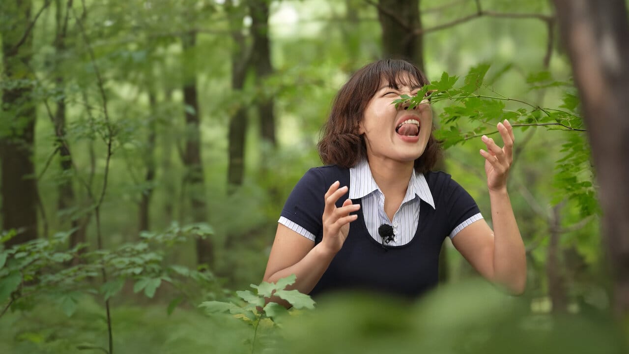 Aliens' RE-RE-REPORT backdrop