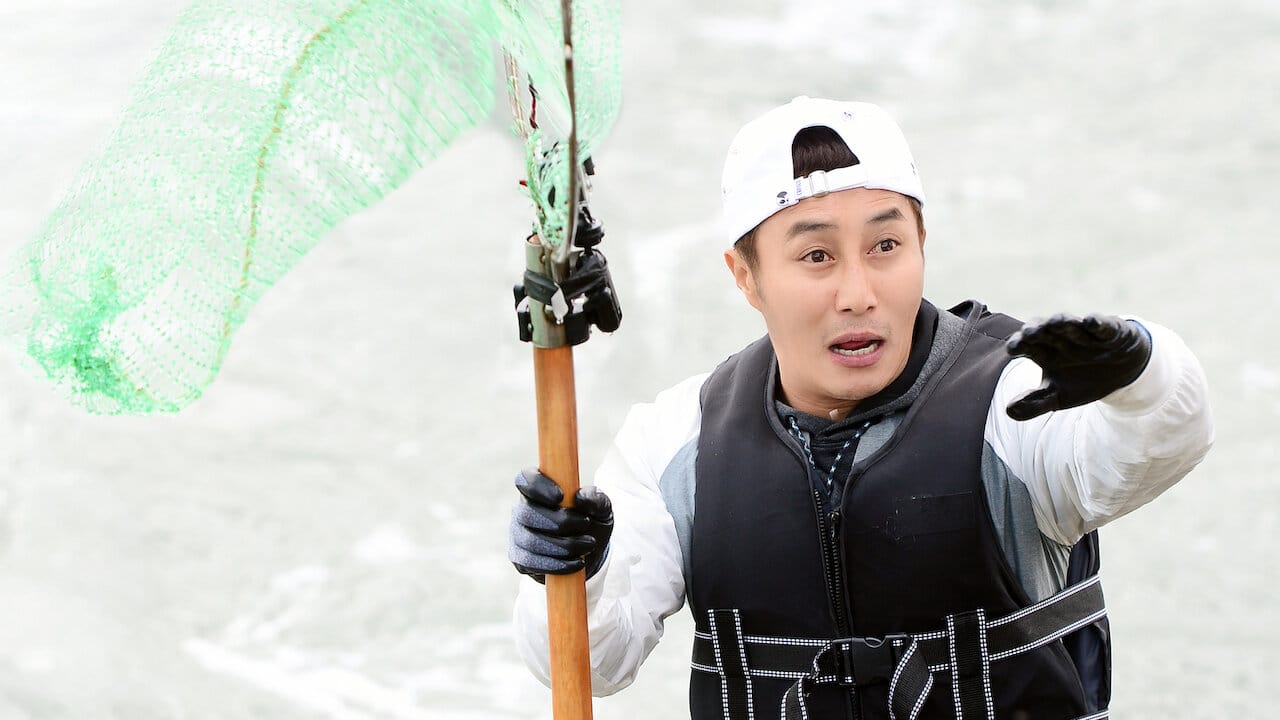 Hold Your Fist and Get on Board backdrop