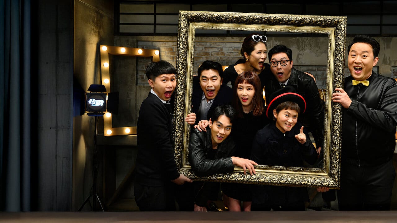 Scene Stealer backdrop