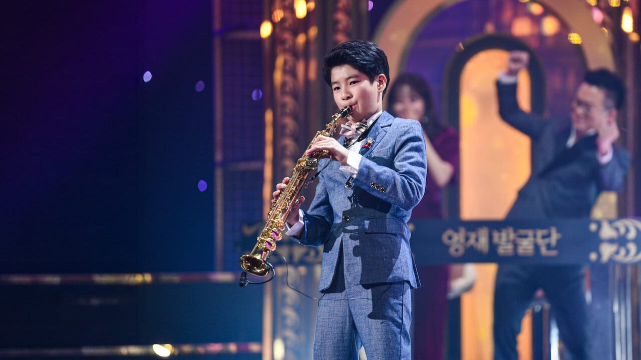 Genius Discovery Team backdrop