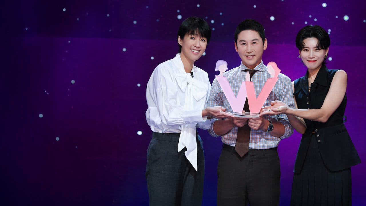 We Need Womance backdrop