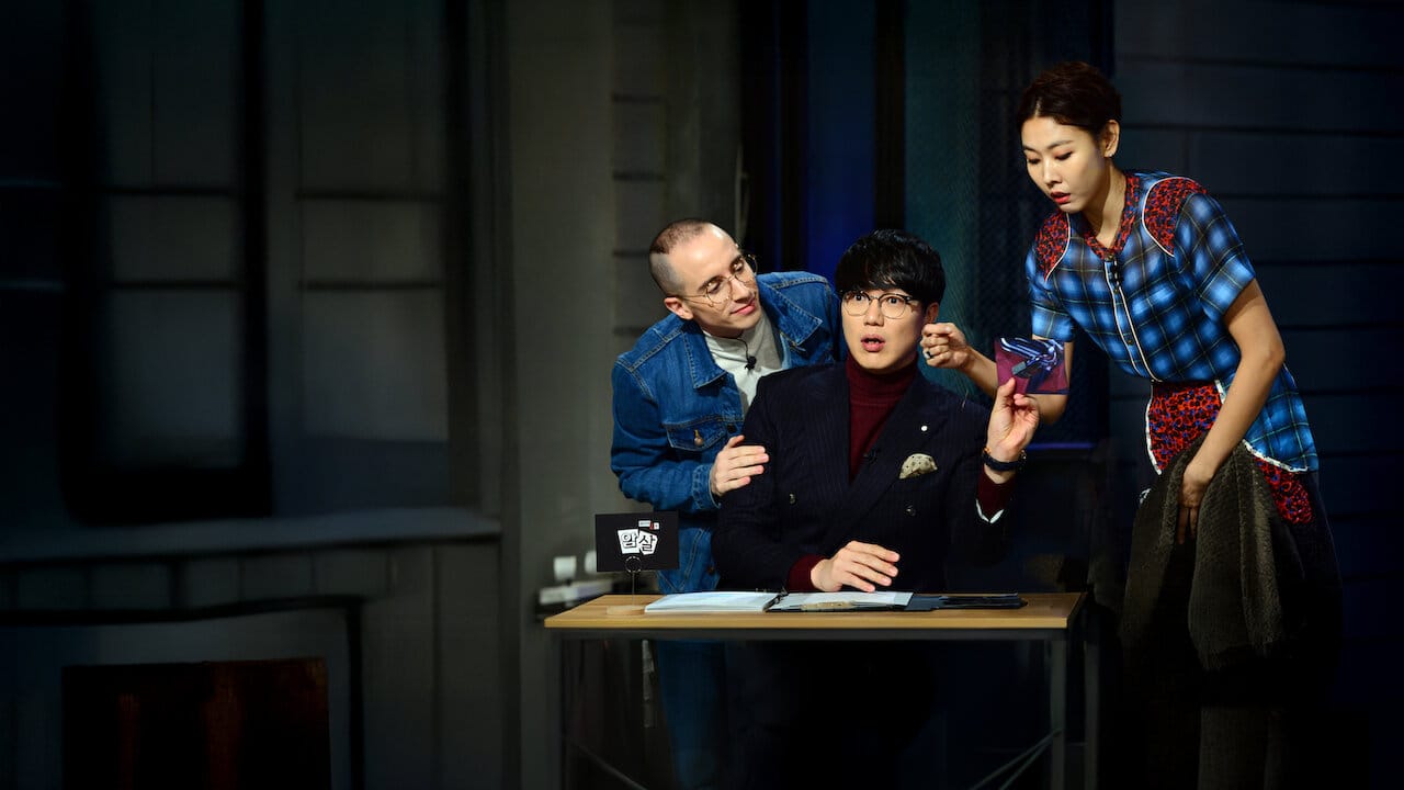 Unexpected Mystery Club backdrop