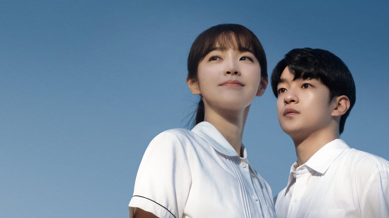 Shining for One Thing backdrop