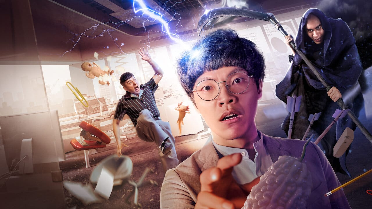 Kiss My Ass Boss backdrop