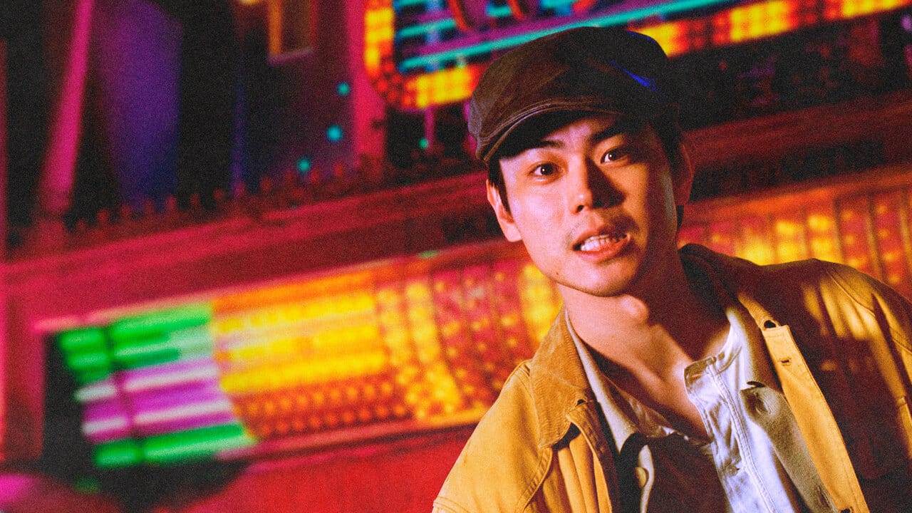 Pray Speak What Has Happened backdrop