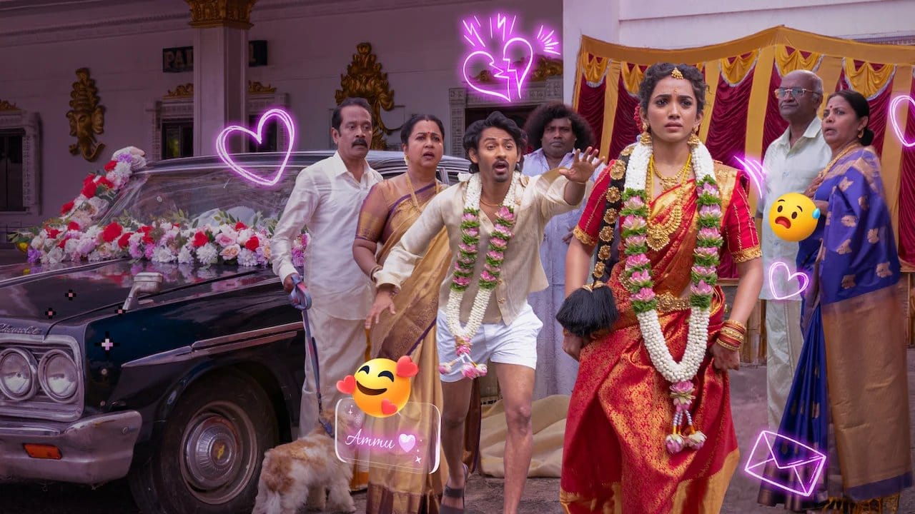 Pyaar Prema Kalyanam backdrop