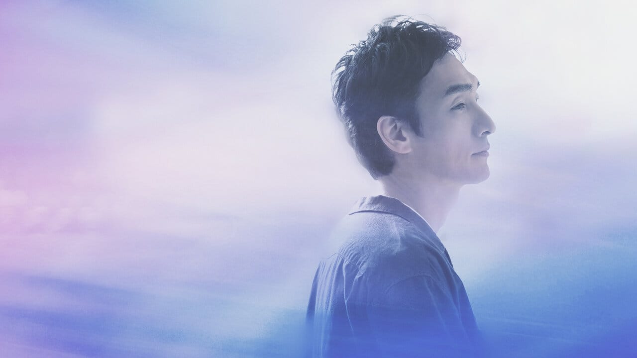 Rondo Behind the Final Curtain backdrop